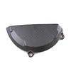 Carbon Fiber Engine Cover for Ducati Streetfighter V2