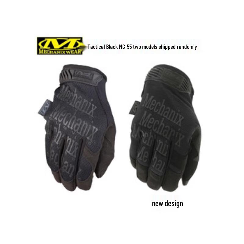Mechanix Wear MG Classic Full Finger Tactical Gloves