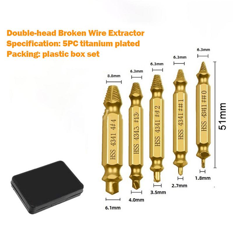 5/6pcs Screw Remover Set High Hardness High Carbon Steel Drill Set Screwdriver Broken Bolt Extractor Bolt Stud Tool