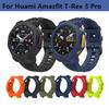 Silicone Strap+Protective Case For Huami Amazfit T-Rex 3 Pro Smartwatch Band