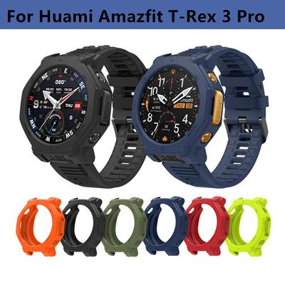 Силиконовый ремешок+защитный чехол для смарт-часов Huami Amazfit T-Rex 3 Pro
