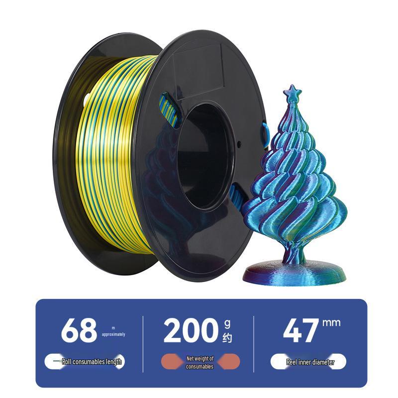 Шелковый разноцветный PLA филамент для 3D-печати, 200 г/250 г, для всех FDM принтеров.