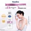 Лосьон для тела Vaseline Niacinamide Brightening