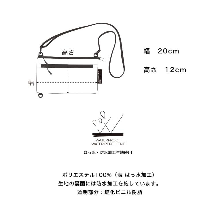 Чехол для телефона ЧЕХОЛ ДЛЯ ТЕЛЕФОНА Водонепроницаемый Водоотталкивающий Чехол для смартфона Сумка через плечо Чехол ПВХ Карман Уличный Стильный Унисекс Мужской Женский Унисекс Черный [Kiu]