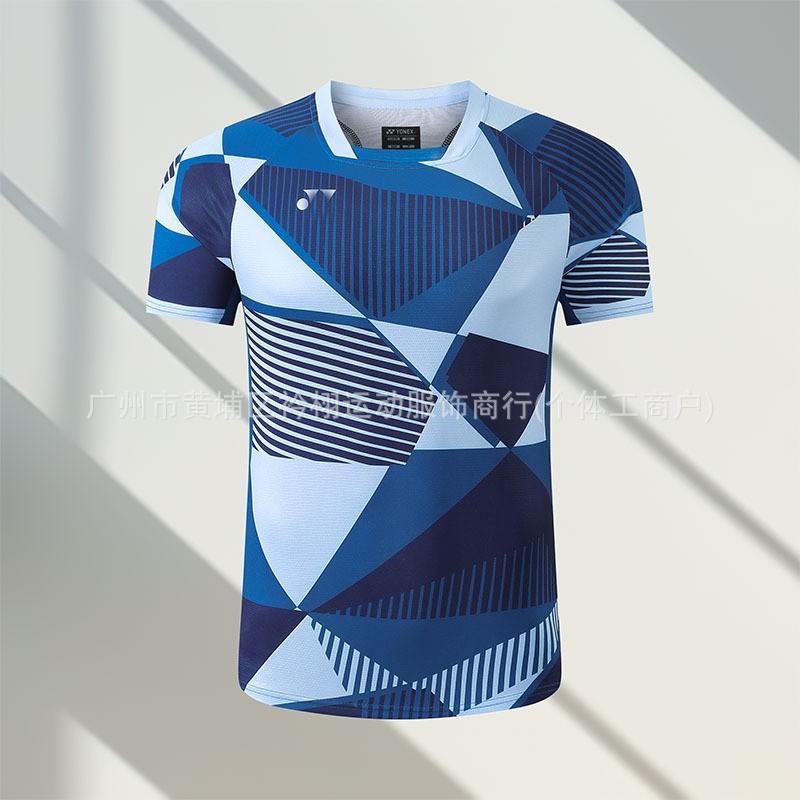 Unisex Badminton Sport T-Shirt Set Kids Adult Training Casual Wear Striped Design