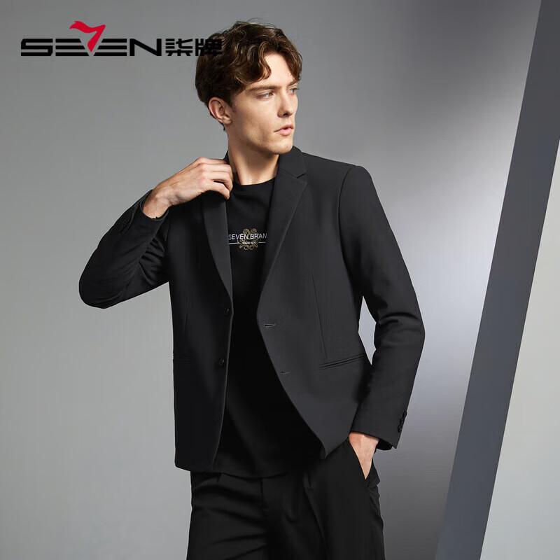 Men's Graphene Stretch Knit Business Casual Suit Jacket