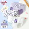 Langsheng Girls' Antibacterial Cotton Briefs