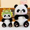Dragon Hat Giant Panda Doll Plush Toy Children'S Birthday Gift New Year Exchange Doll