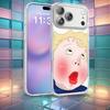 Funny Cute Boy Girl Paired Couple Phone Case For iPhone 16,14,17,13,15,12,Air,Plus,Pro,Max,E,Mini Frosted for Magnetic Wireless