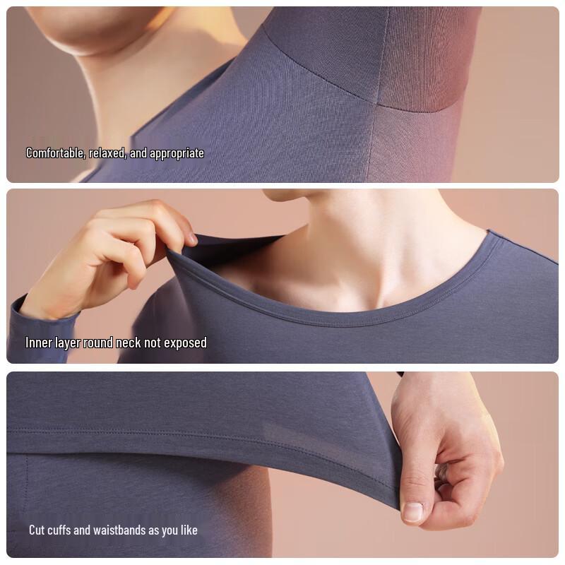 Комплект термобелья Urban Beauty из модала