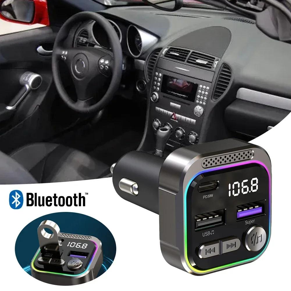 Автомобильный Bluetooth-адаптер для музыки, FM-передатчик, приемник, автомобильный комплект, MP3-аудиоплеер, громкая связь, PD 30 Вт, быстрое зарядное устройство с атмосферным освещением