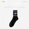 Men's Spring and Autumn Sports Basketball Deodorizing Cotton Socks