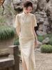 Elegant 2025 Young Women's Summer Long Qipao Dress