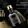 Диффузор Diffie's Black Bottle без пламени с палочками