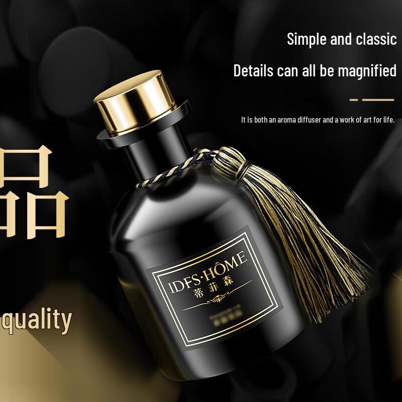 Диффузор Diffie's Black Bottle без пламени с палочками
