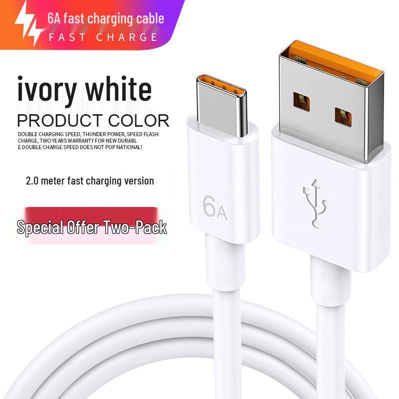 Сверхбыстрое зарядное устройство 120 Вт и кабель Flash Charging 66 Вт, совместимые с телефонами Huawei и Honor.