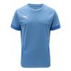 Puma Футболка с коротким рукавом M PuMa Zqc 705747 18 PuMa teamM Goal Match Day Jersey