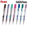 Японский автоматический карандаш Pentel PD105T в цветах сладких конфет, 0,5/0,7 мм, прочный и трудно ломающийся стержень для точного рисования, домашних заданий
