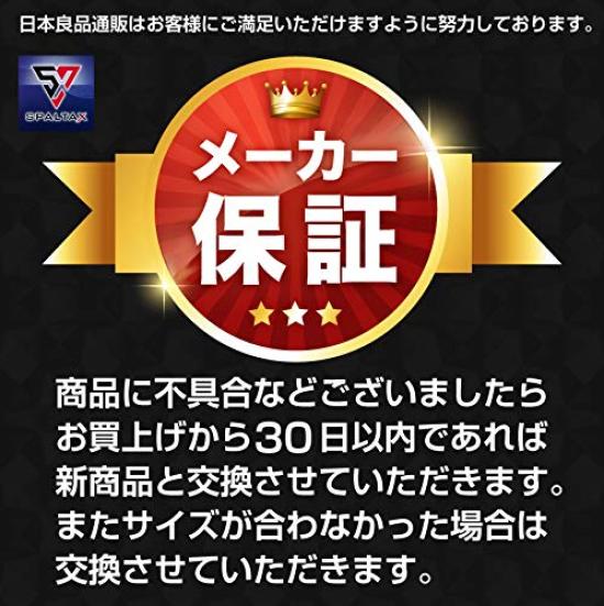 Compression Shirt for Short Sleeves Pressure Spartax Compression Compression Compression Compression Training Compression Stomach Hunchback [SPALTAX]