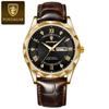 Hoyeonji King Men's Luxury Business Men's Wristwatch Men's Leather Band Formal Watch Light HO-32753