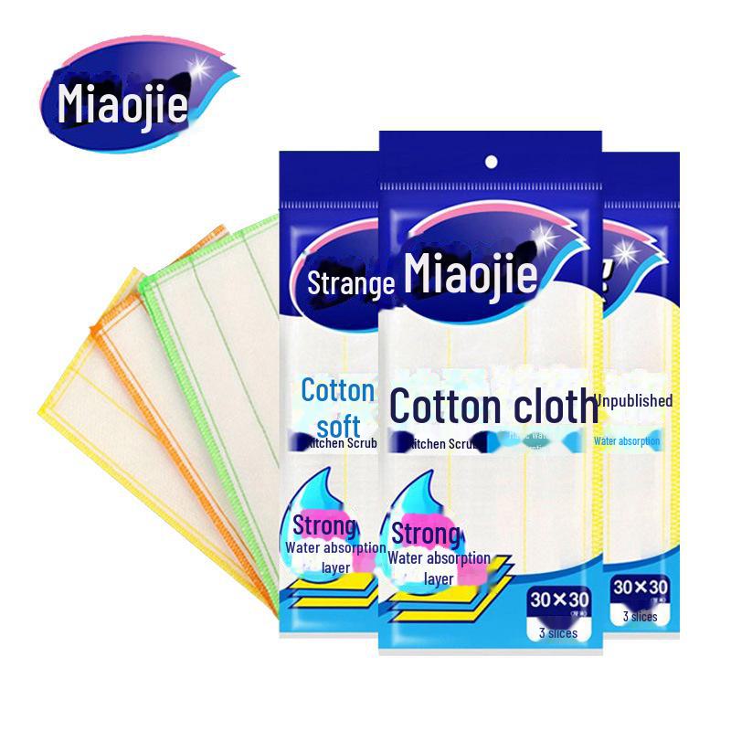 Мягкие впитывающие тряпки Miaojie Cotton – 3 шт. в упаковке для кухни и мытья посуды