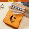 NOELAMOUR Kalimba 17 Keys Wooden Cat Cute Beginner Kalimba Thumb Piano Finger Piano (MoonCat Maple)