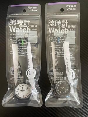 Набор 2 Наручные часы FamilyMart x Citizen, Черно-белые