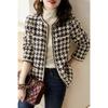 High-quality Temperament Ladies Style Tweed Short Jacket Women Women  Autumn Elegant Female Fashion Jacket Coat Woman Top