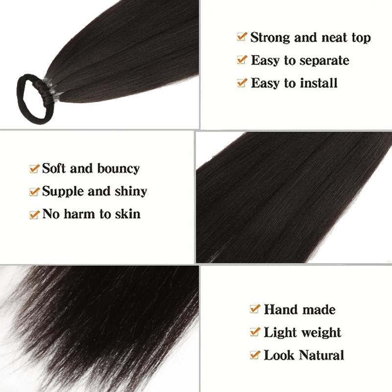 Женская длинная прямая синтетическая боксерская коса «яки», резинка для волос «конский хвост», легко носить, подходит для всех девочек