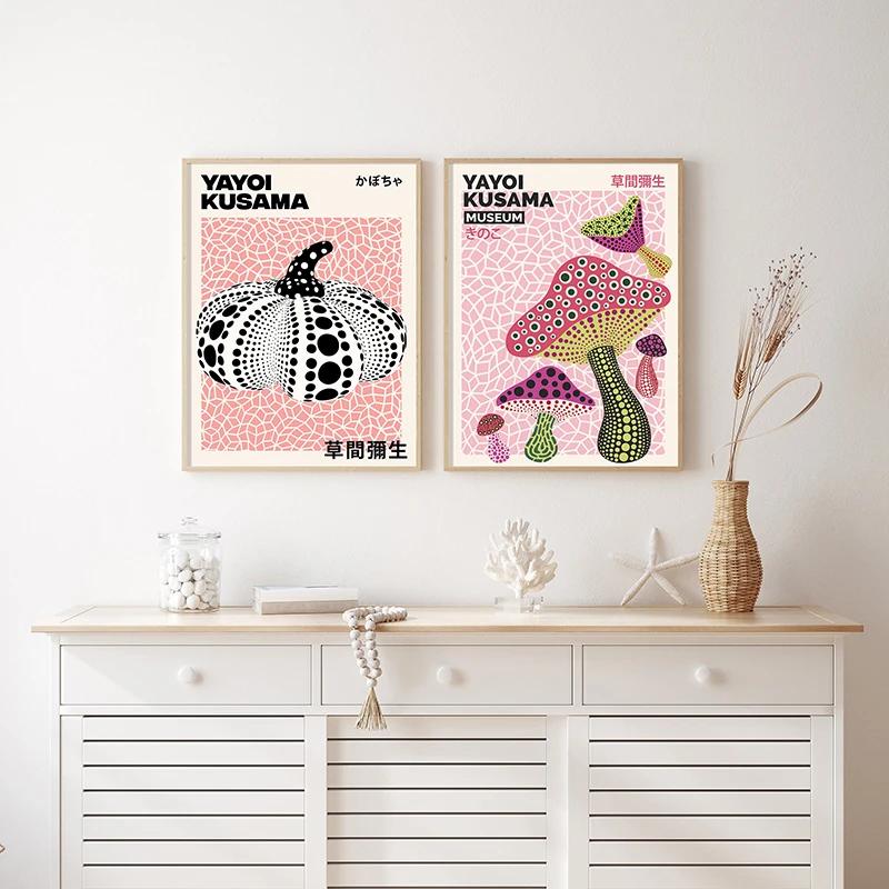 Japanese Minimalist Aesthetic Wall Art Yayoi Kusama Abstract HD Oil on Canvas Posters and Prints Home Bedroom Decoration Gifts