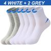 High Quality 6Pairs/Lot Combed Cotton Men's Socks Black White Casual Breathable Solid Color Sport Socks EUR 38-45