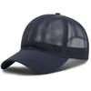Outdoor Baseball Cap Travel Sport Sun Visor Hat Unisex Summer Breathable Full Mesh Hat