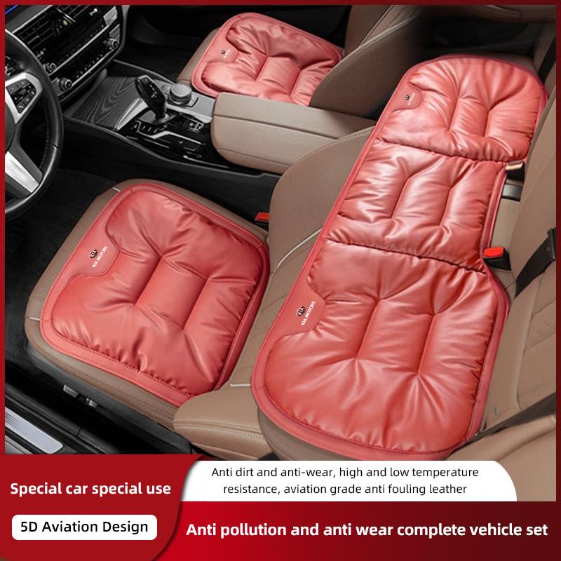 Front Rear Car Interior Seat Cover Leather Cushion Pad For KIA K5 K9 Sorento Ceed Sportage Carnival Stinger Forte Niro Cadenza
