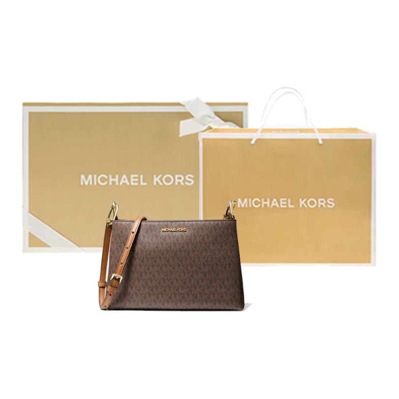Michael Kors Mk Trisha Series Classic Monogram Print Canvas Crossbody Bag Medium Women bags Dark-Brown 35H1G9TC8B-BROWN