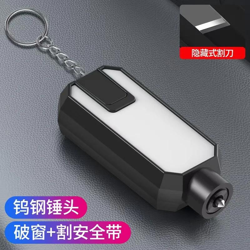 Car mounted multifunctional car glass broken window escape hammer, window cutting emergency escape car accessories
