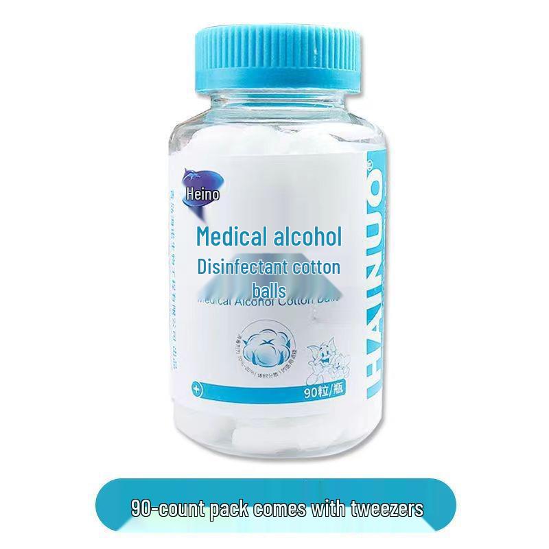 Hais Hainaier Innove Iodine Tincture Alcohol Spray 100ml