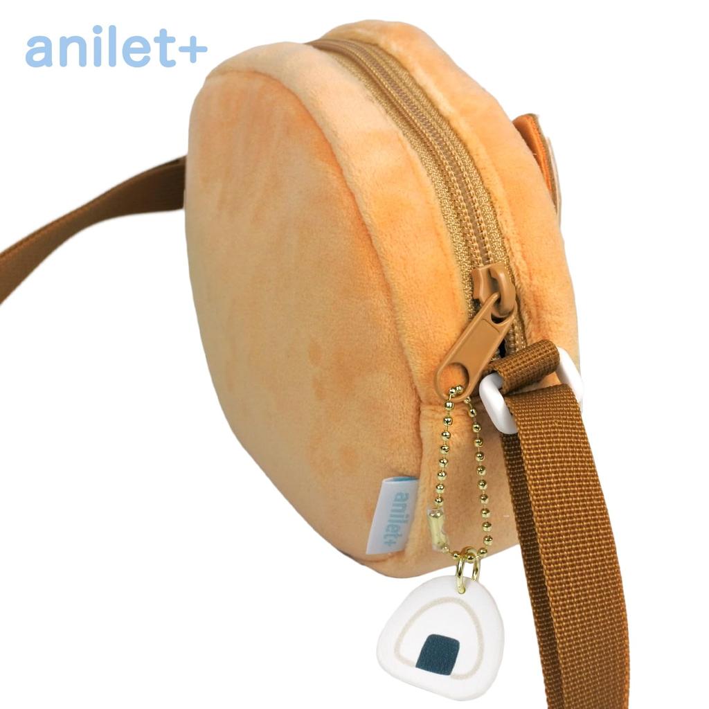 Shiba Inu Dog Shoulder Plush Fluffy Animal Bag/Pouch, Kids' Toy,