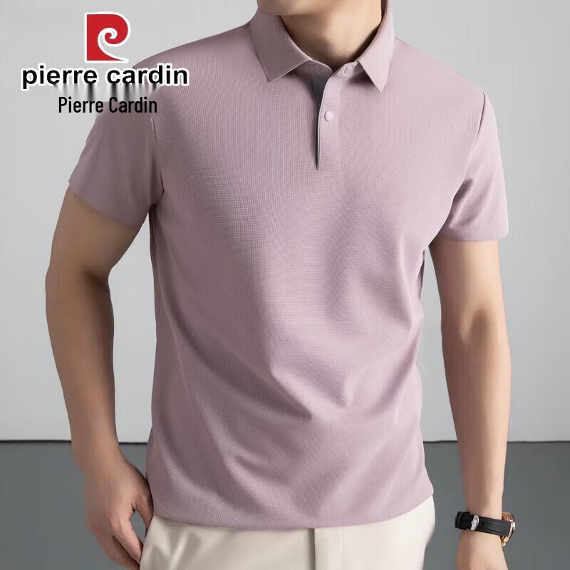 Pierre Cardin Мужская футболка-поло с коротким рукавом из ледяного шелка