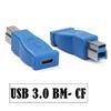 USB Type C Female to USB3.0 B Male Data Transfer Adapter Converter for Printer Scanner External Hard Drive Laptop Connector