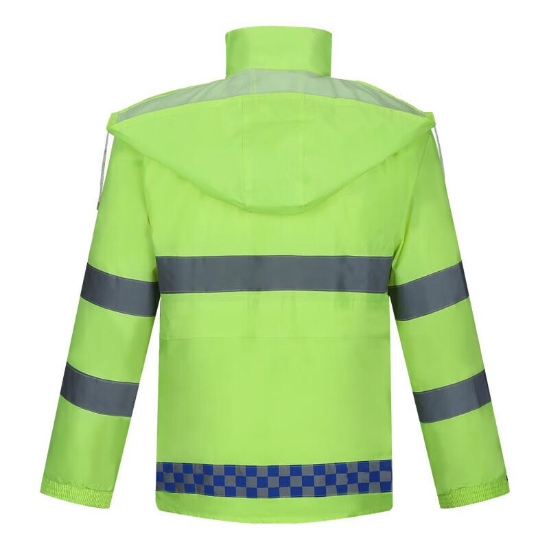 Yuzhongyi Reflective Oxford Rain Suit