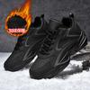 Новая осенне-зимняя спортивная обувь мужская летняя водонепроницаемая кожаная поверхность для бега повседневная студенческая обувь для путешествий мужская обувь бархат