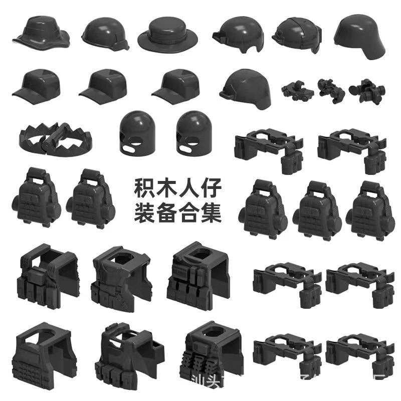 World War Ii Building Block Doll Military Toy Accessories Parachute Weapon Piece Equipment
