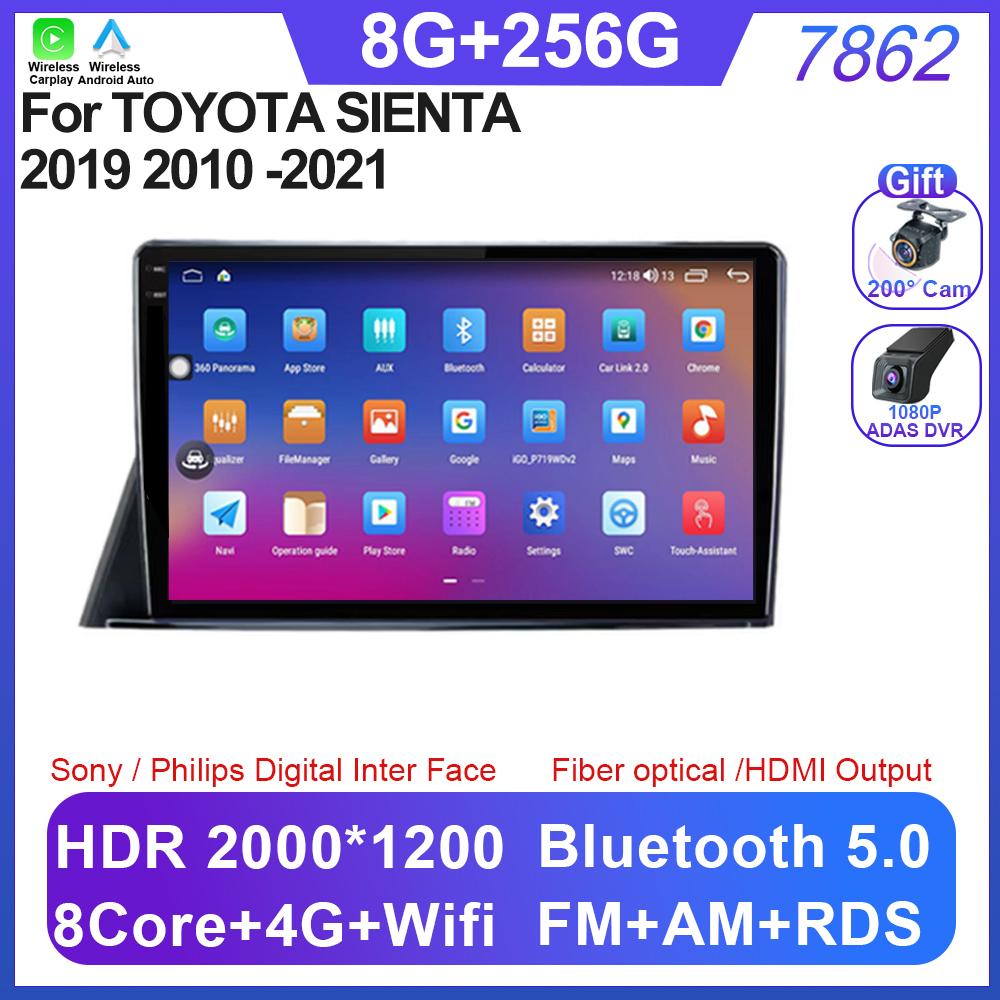 Автомобильное радио Android 14 для TOYOTA SIENTA 2019 2010 -2021 Мультимедиа Беспроводной Carplay QLED Экран DSP 5G Навигация GPS Wifi