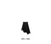 Qianwen Irregular Splicing Lace Embroidery Half Skirt