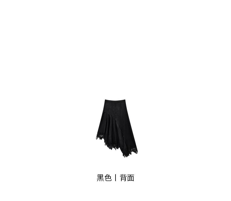 Qianwen Irregular Splicing Lace Embroidery Half Skirt