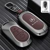 SFX1 Подходит для чехла на ключ автомобиля Mercedes-Benz A C E S-класса A200L C260L E300L GLC300 GLE GLA, высококачественный кожаный защитный чехол