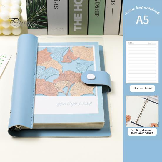 A5 B5 Binder Notebook 120 Pages Artificial Leather Cover Lined Loose-leaf Notebook Metal Snap Personal Journal