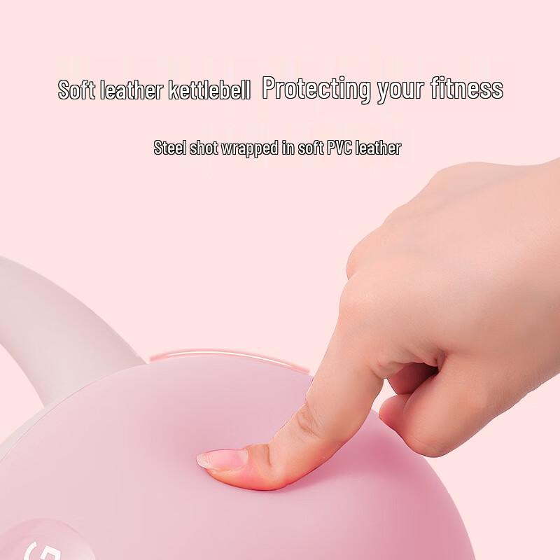 Zhongaoda Soft Dip-Coated Kettlebell