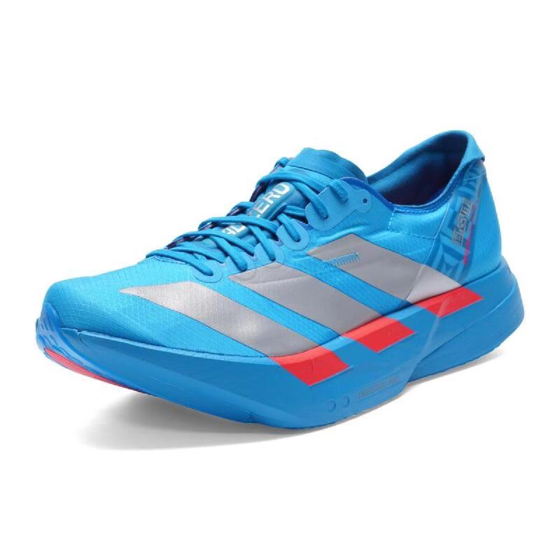 adidas Мужские сезонные беговые кроссовки JR4796
