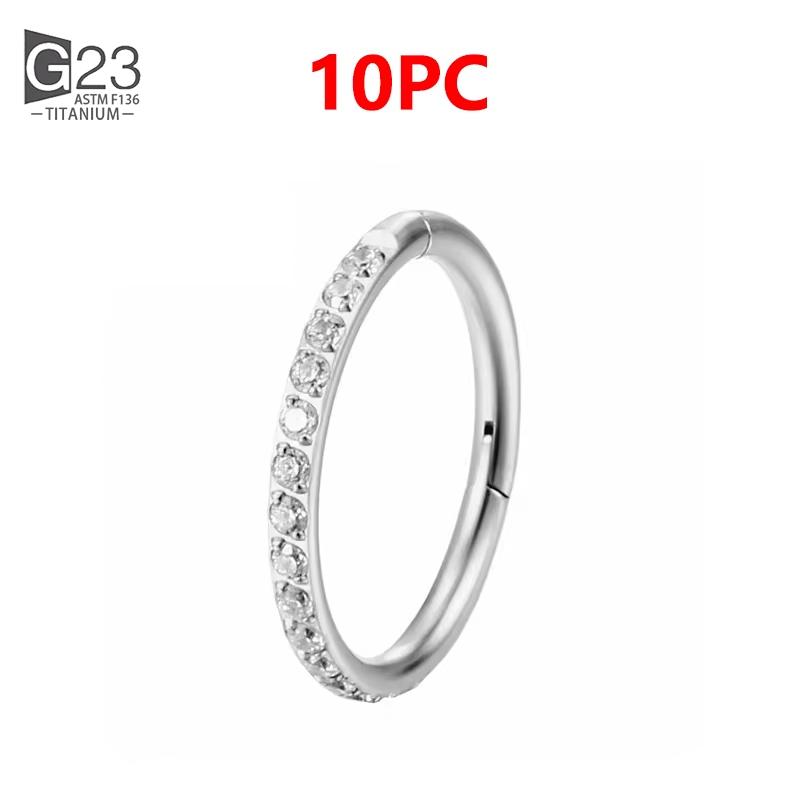1/10 шт. G23 Титан 14G/16G/18G Кольца для носа Сегментные кольца с шарниром Серьги для хряща уха Трагус Кольца Пирсинг Септум Кликер Украшения для пирсинга